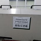 Plancha Térmica Positiva Workshop equipment