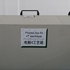 Plancha Térmica Positiva Workshop equipment