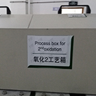 Plancha Térmica Positiva Workshop equipment